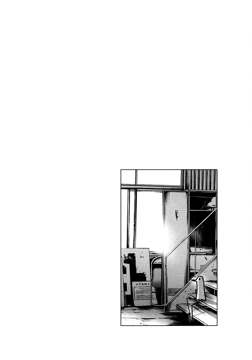 Oyasumi Punpun Chapter 13 Image 24