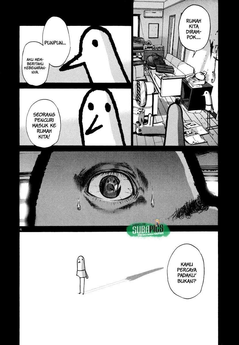 Oyasumi Punpun Chapter 16 Image 5