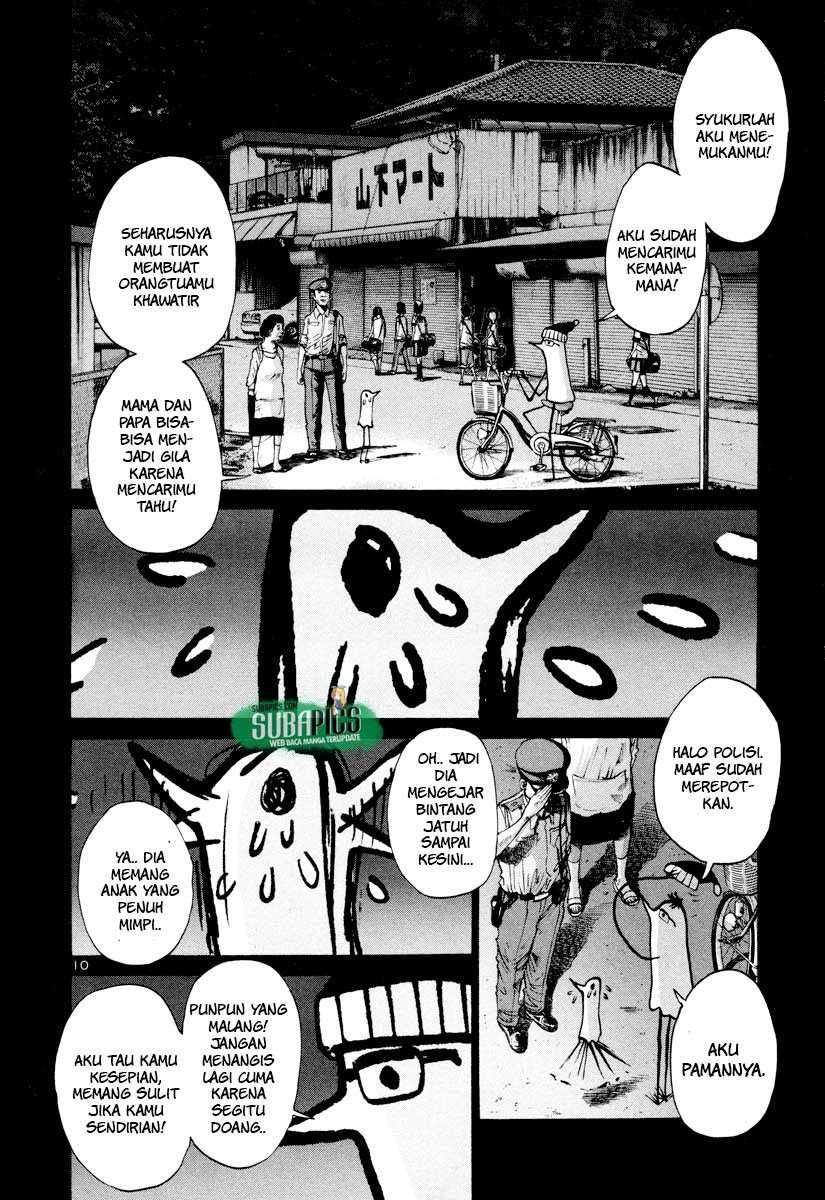 Oyasumi Punpun Chapter 16 Image 11