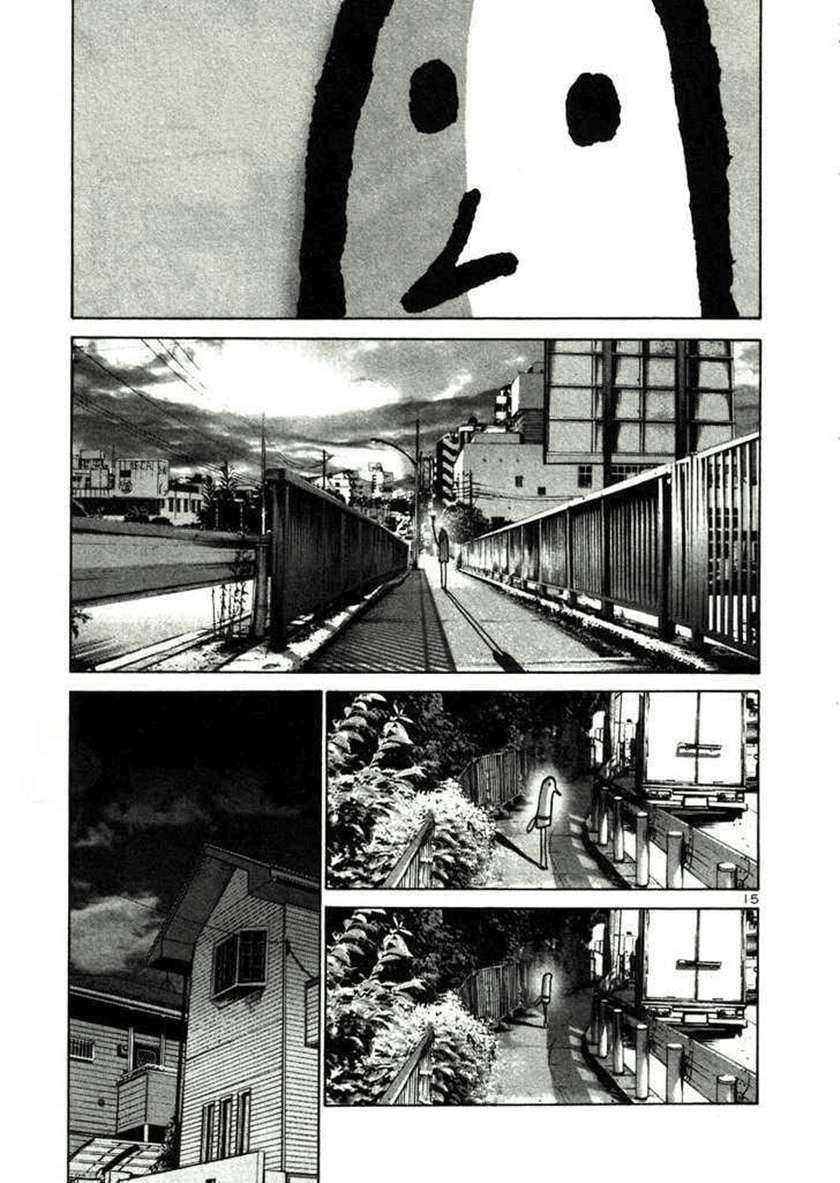 Oyasumi Punpun Chapter 21 Image 16