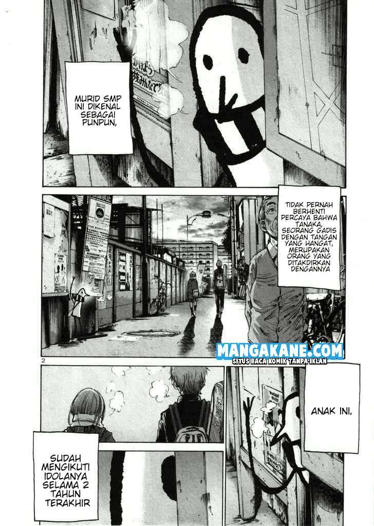 Oyasumi Punpun Chapter 25 Image 2