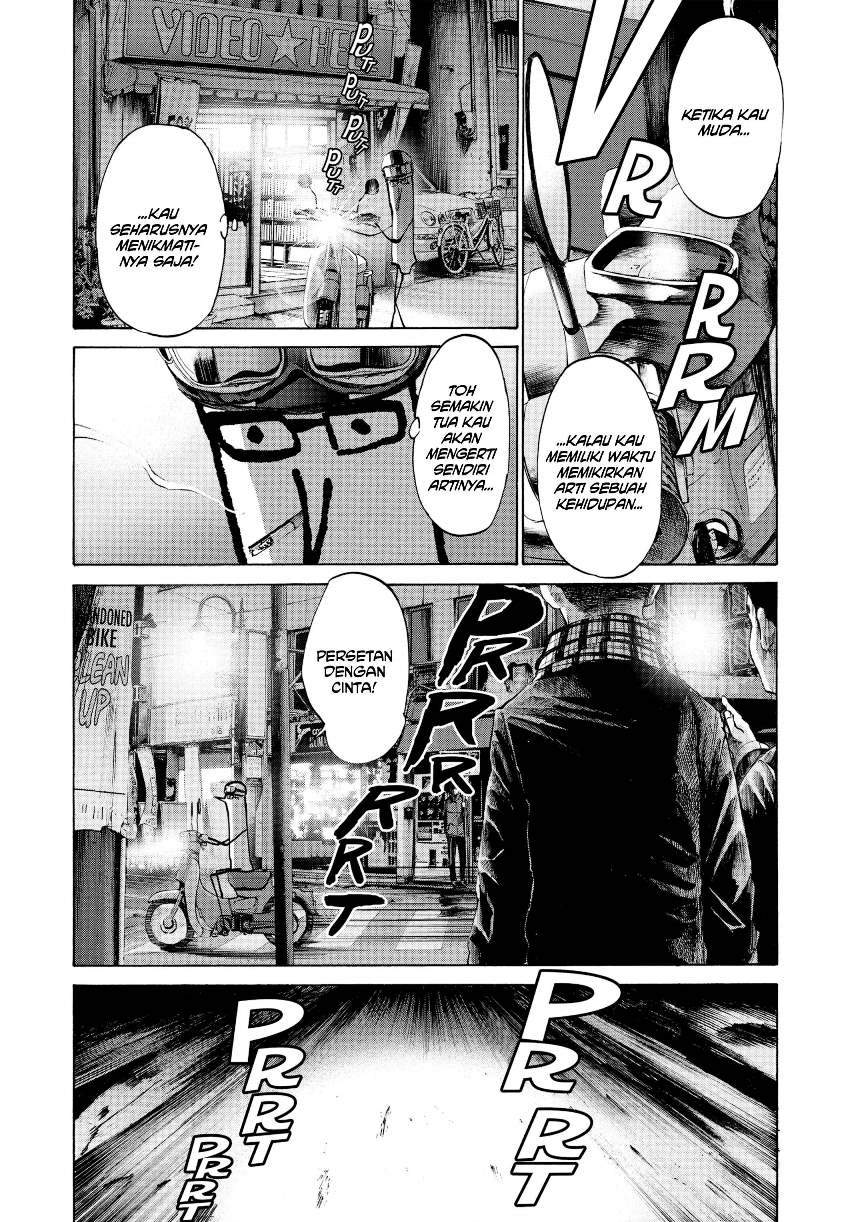 Oyasumi Punpun Chapter 30 Image 11