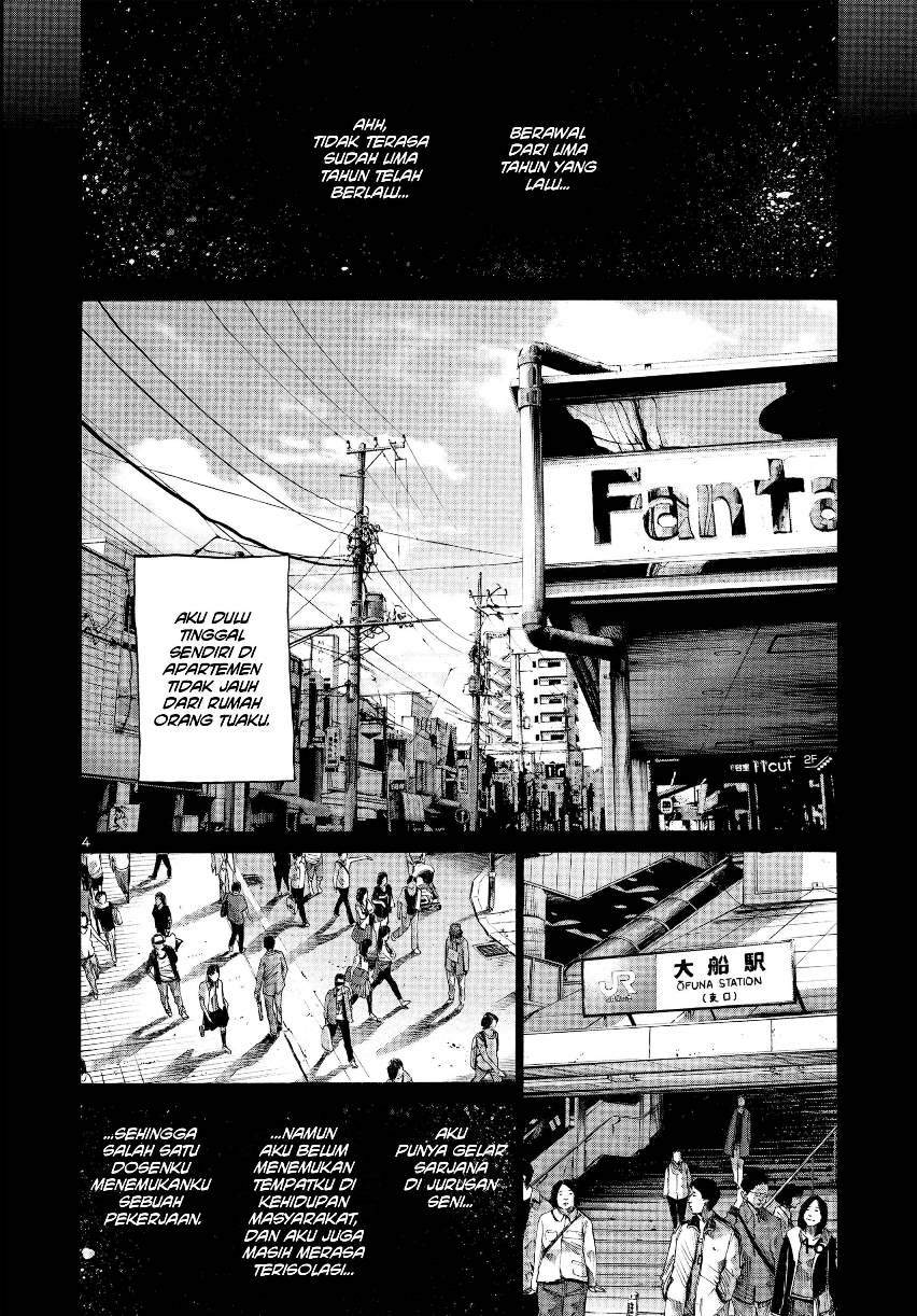 Oyasumi Punpun Chapter 33 Image 3