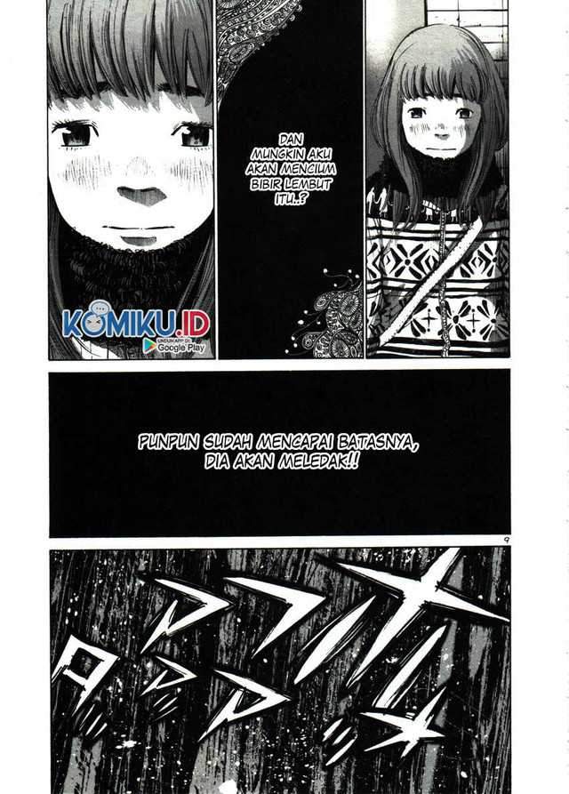 Oyasumi Punpun Chapter 41 Image 7