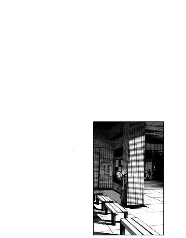 Oyasumi Punpun Chapter 41 Image 24