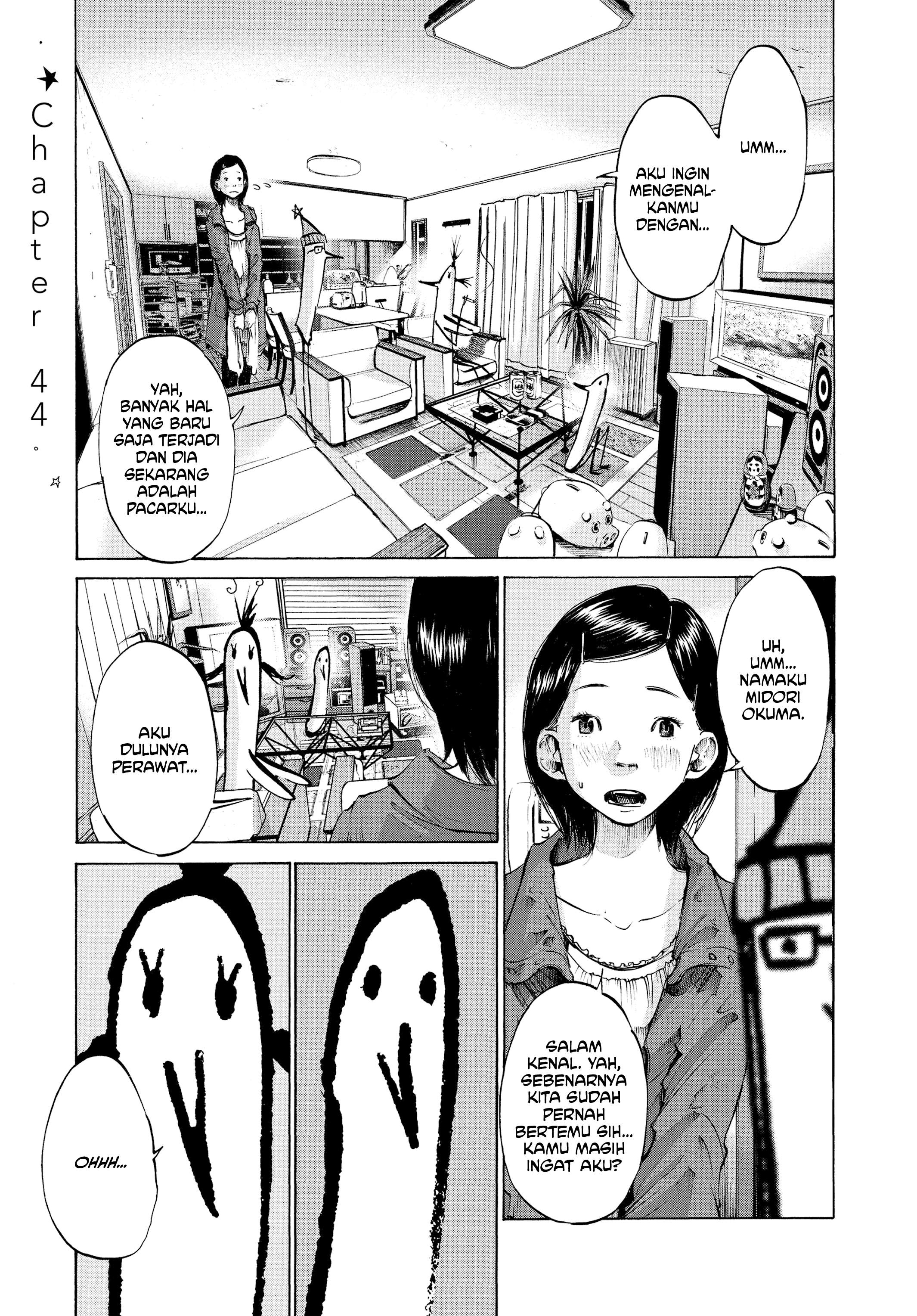 Oyasumi Punpun Chapter 44 Image 0