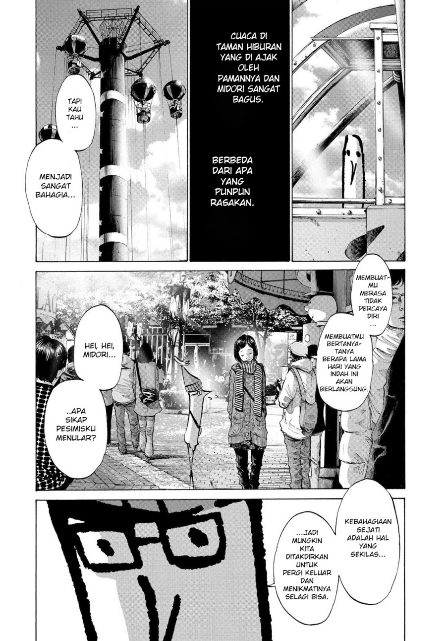 Oyasumi Punpun Chapter 45 Image 1