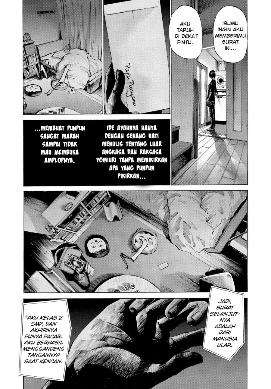 Oyasumi Punpun Chapter 45 Image 11