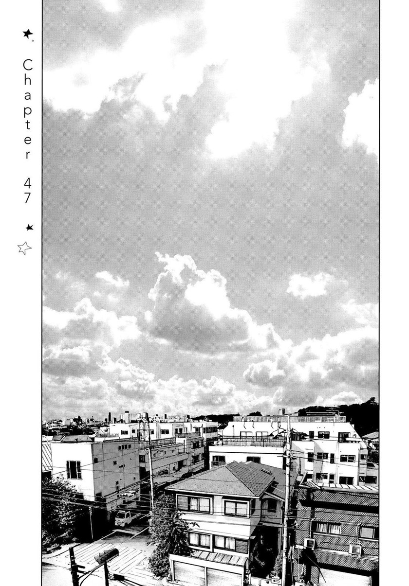 Oyasumi Punpun Chapter 47 Image 3