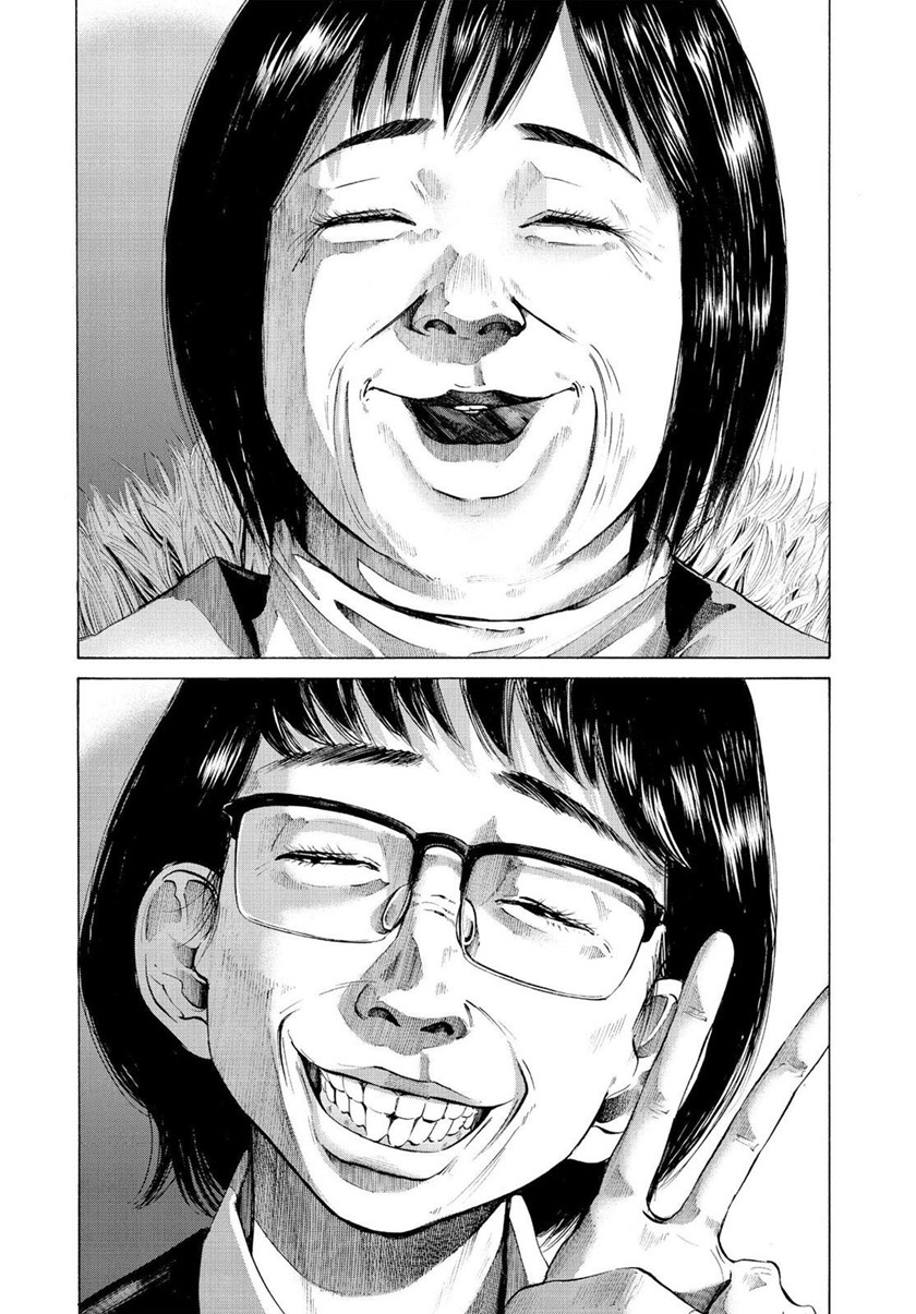 Oyasumi Punpun Chapter 47 Image 4