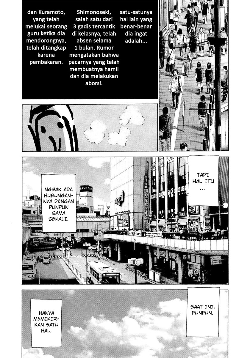 Oyasumi Punpun Chapter 47 Image 7