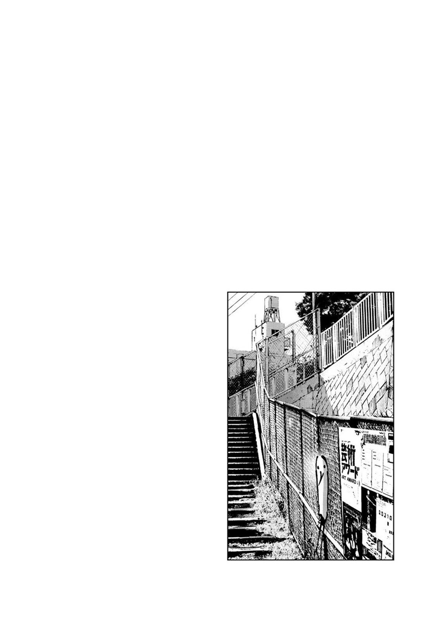 Oyasumi Punpun Chapter 47 Image 16