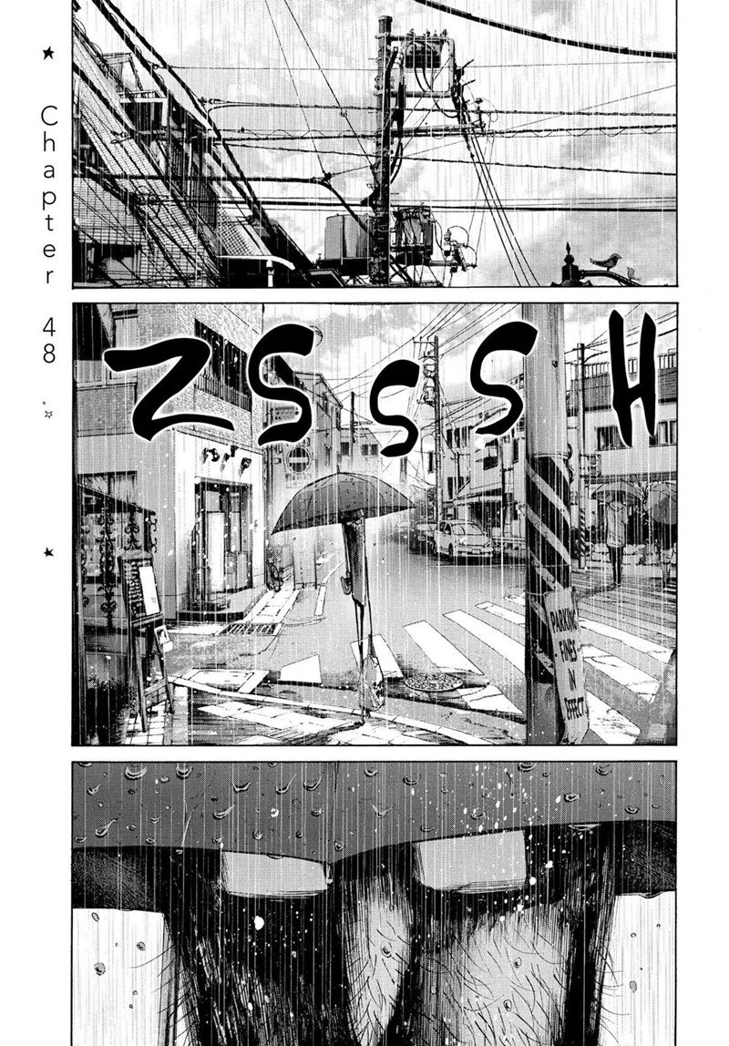 Oyasumi Punpun Chapter 48 Image 0