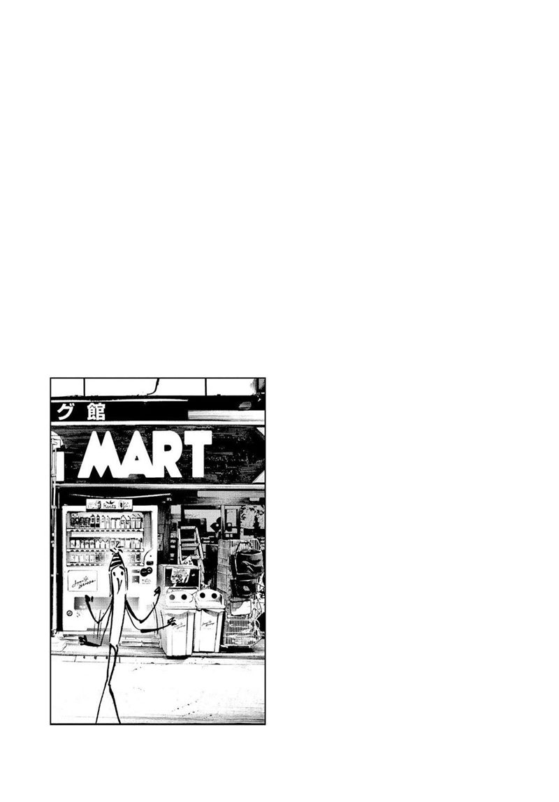 Oyasumi Punpun Chapter 50 Image 19