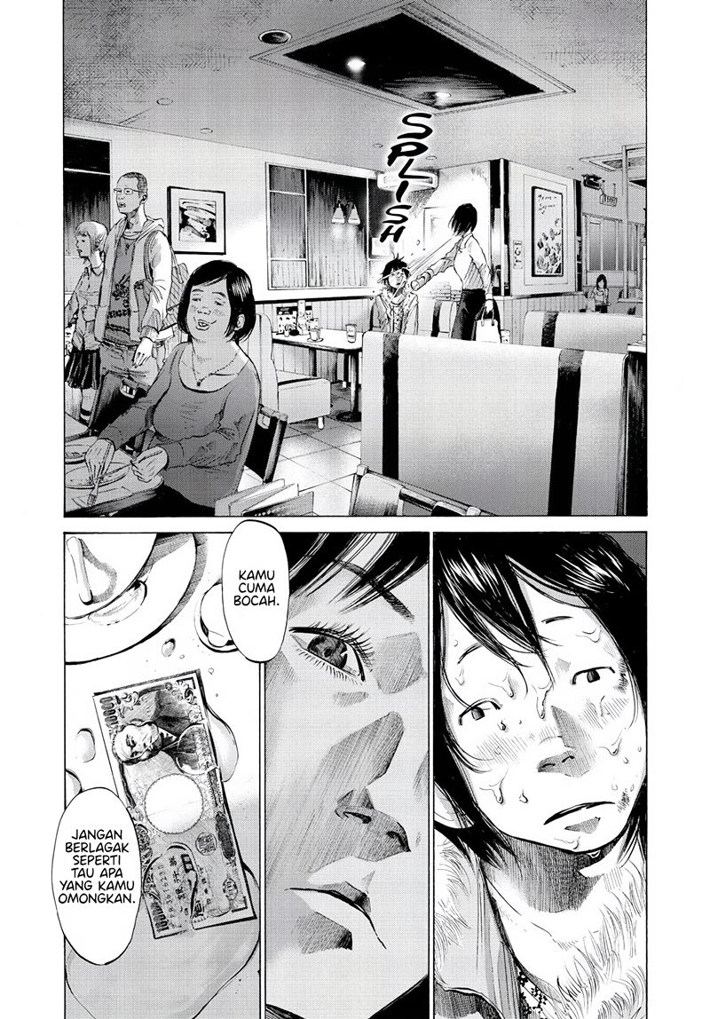 Oyasumi Punpun Chapter 54 Image 14