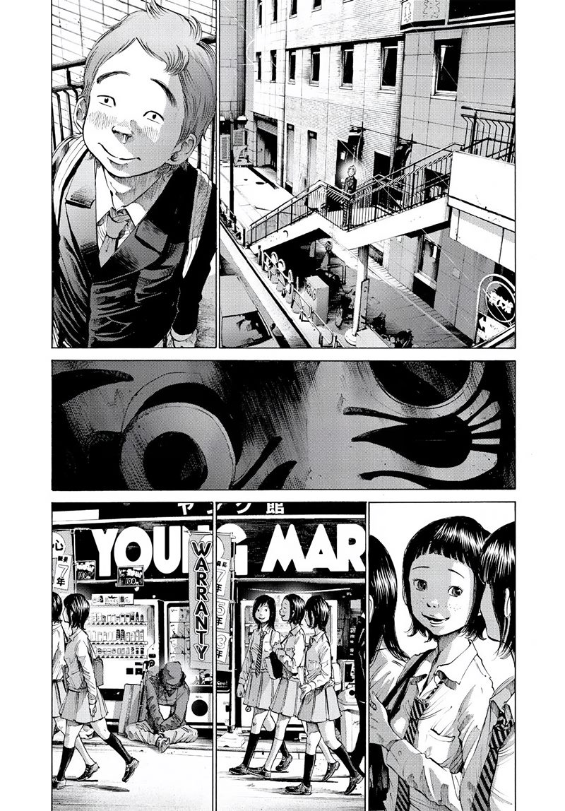 Oyasumi Punpun Chapter 56 Image 20