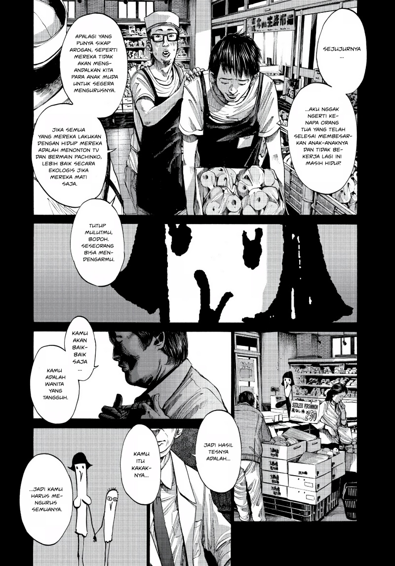 Oyasumi Punpun Chapter 67 Image 1