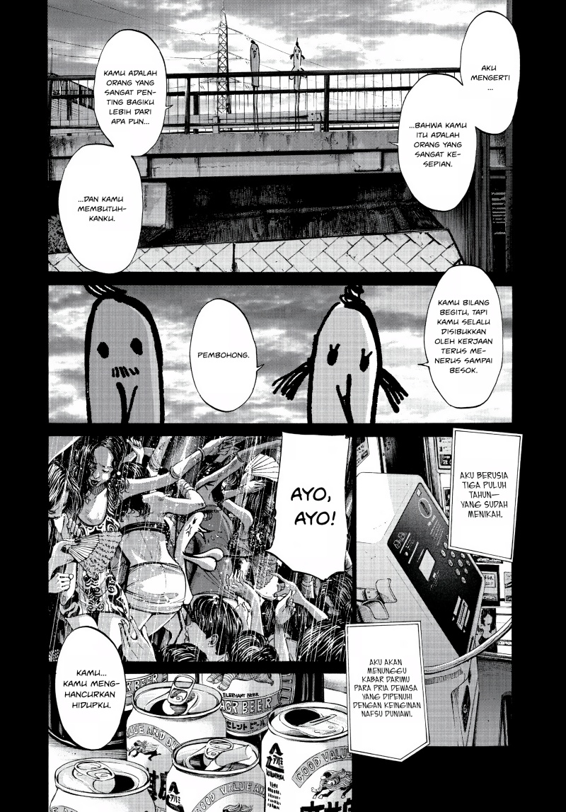 Oyasumi Punpun Chapter 67 Image 5