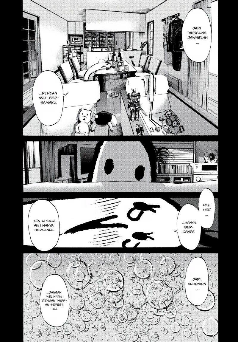 Oyasumi Punpun Chapter 67 Image 6