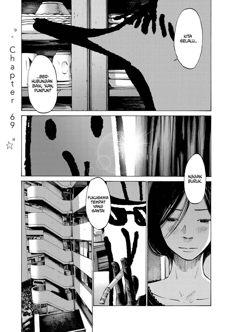 Oyasumi Punpun Chapter 69 Image 0