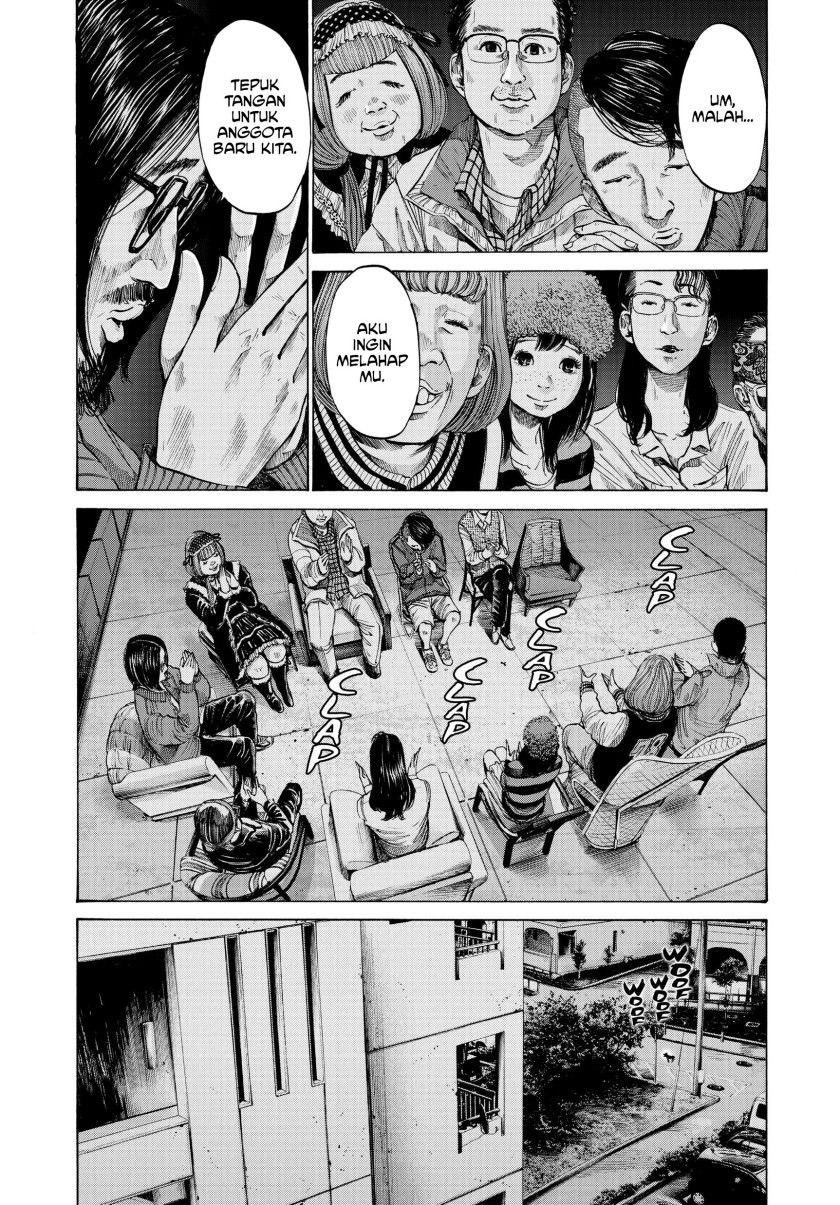 Oyasumi Punpun Chapter 71 Image 4