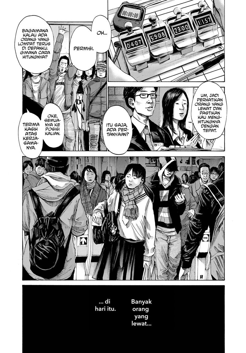 Oyasumi Punpun Chapter 72 Image 7