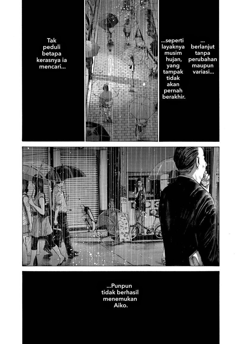 Oyasumi Punpun Chapter 76 Image 6