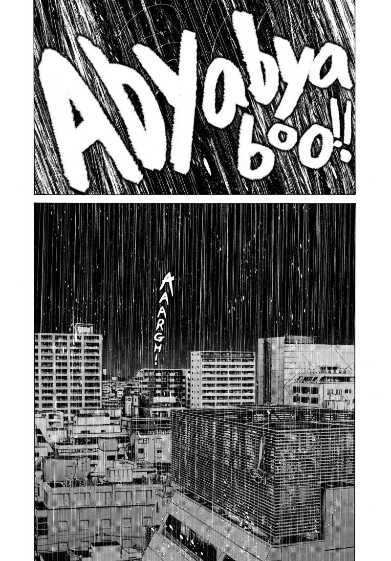 Oyasumi Punpun Chapter 76 Image 19