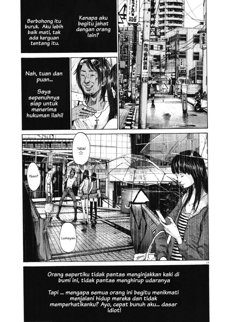 Oyasumi Punpun Chapter 79 Image 12