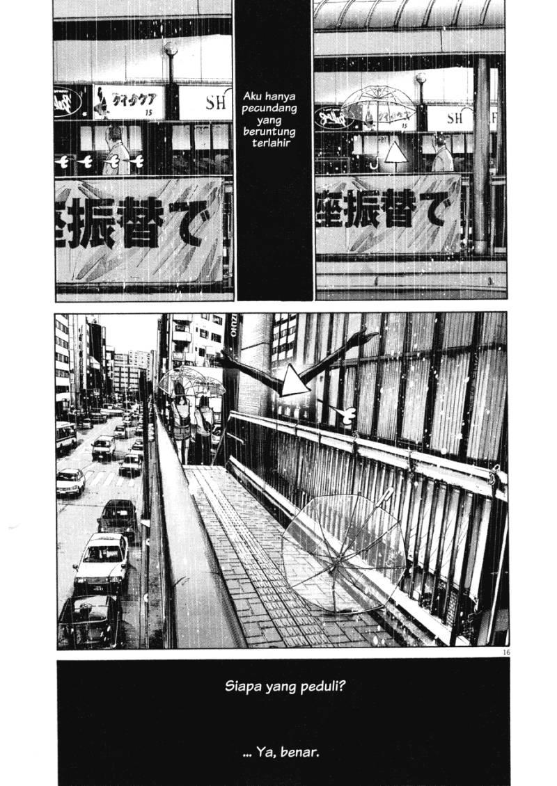 Oyasumi Punpun Chapter 79 Image 14