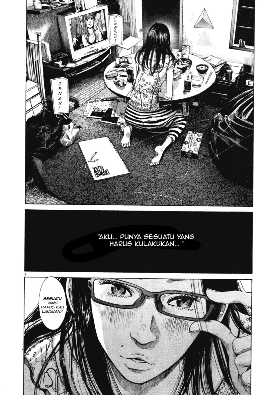 Oyasumi Punpun Chapter 81 Image 5