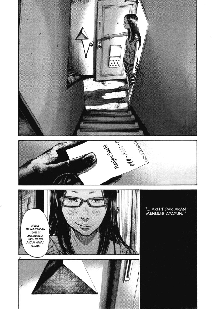 Oyasumi Punpun Chapter 81 Image 13