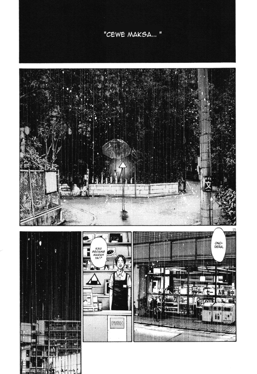 Oyasumi Punpun Chapter 81 Image 14