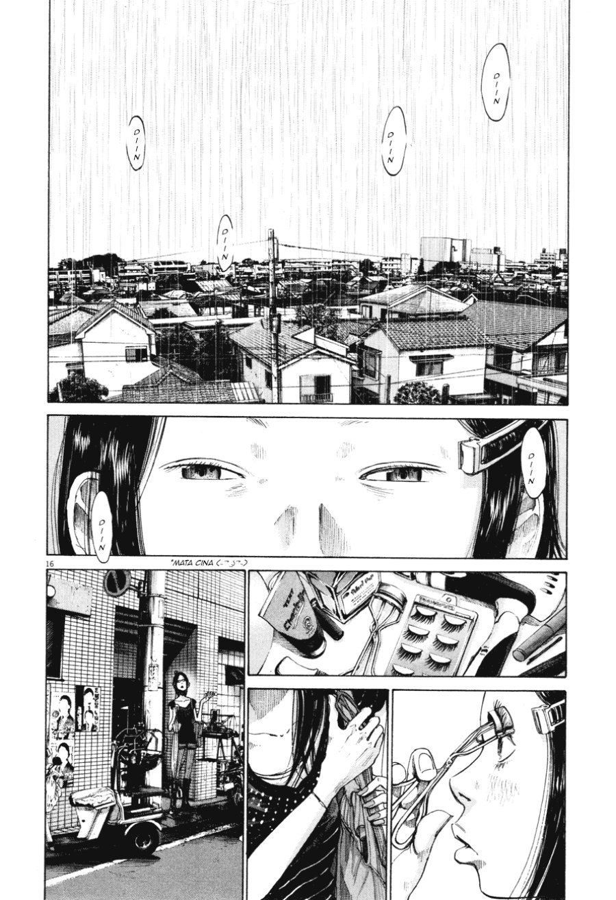 Oyasumi Punpun Chapter 81 Image 15