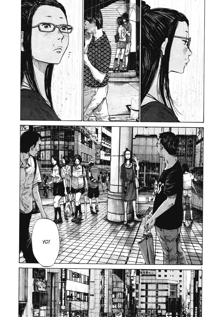 Oyasumi Punpun Chapter 82 Image 6