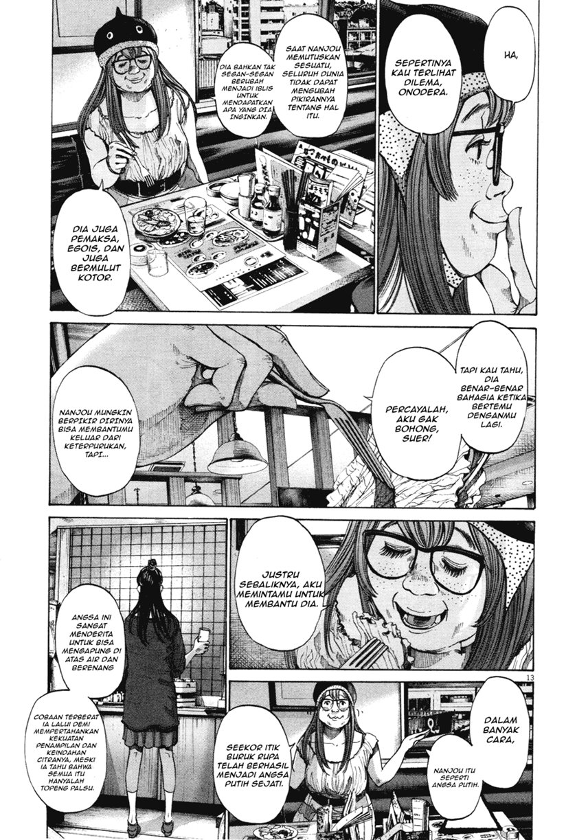 Oyasumi Punpun Chapter 82 Image 12