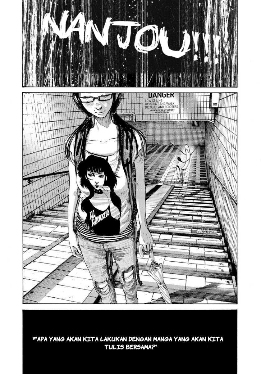 Oyasumi Punpun Chapter 84 Image 7