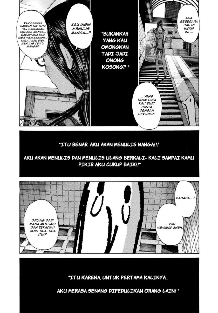 Oyasumi Punpun Chapter 84 Image 8