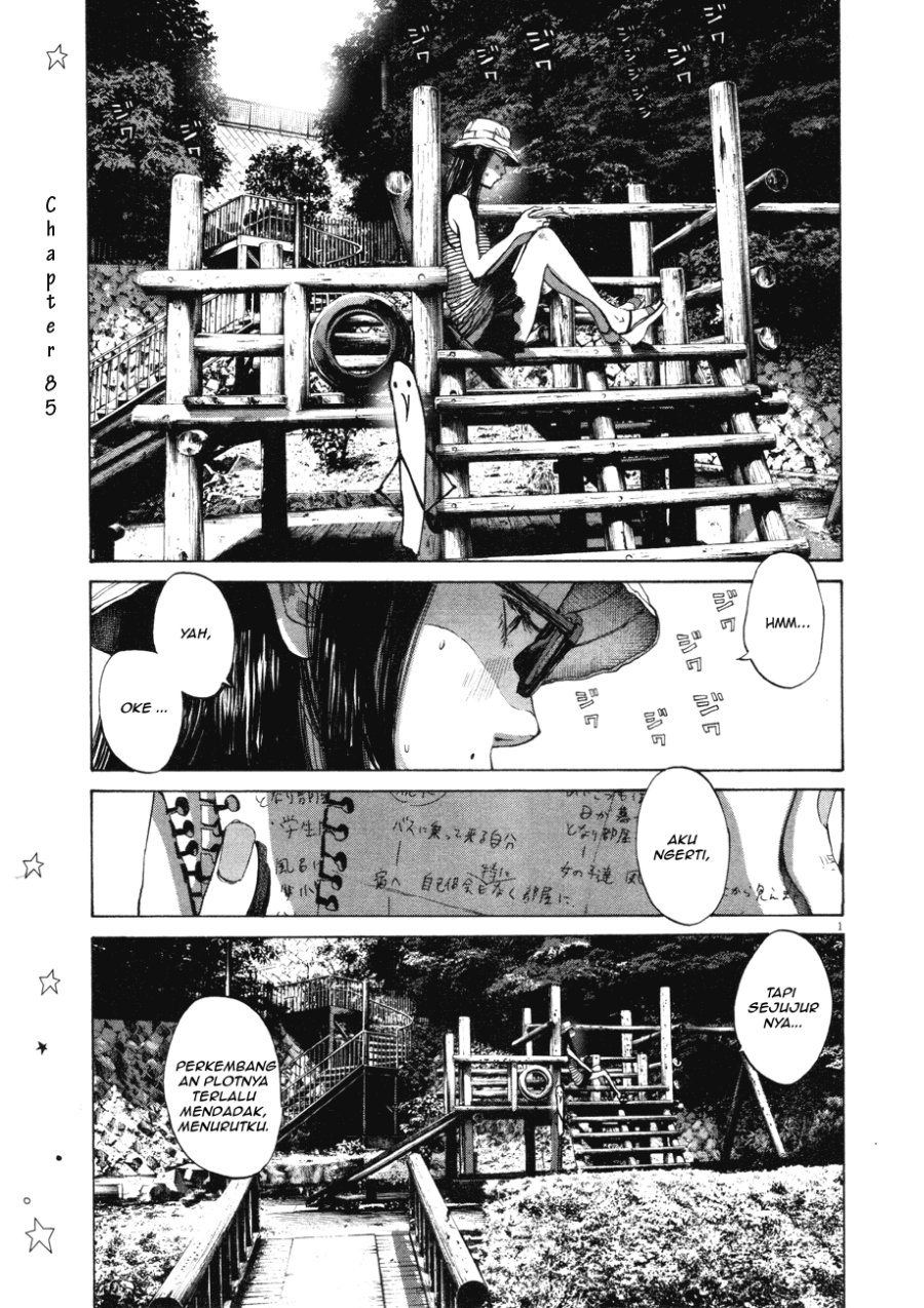 Oyasumi Punpun Chapter 85 Image 0