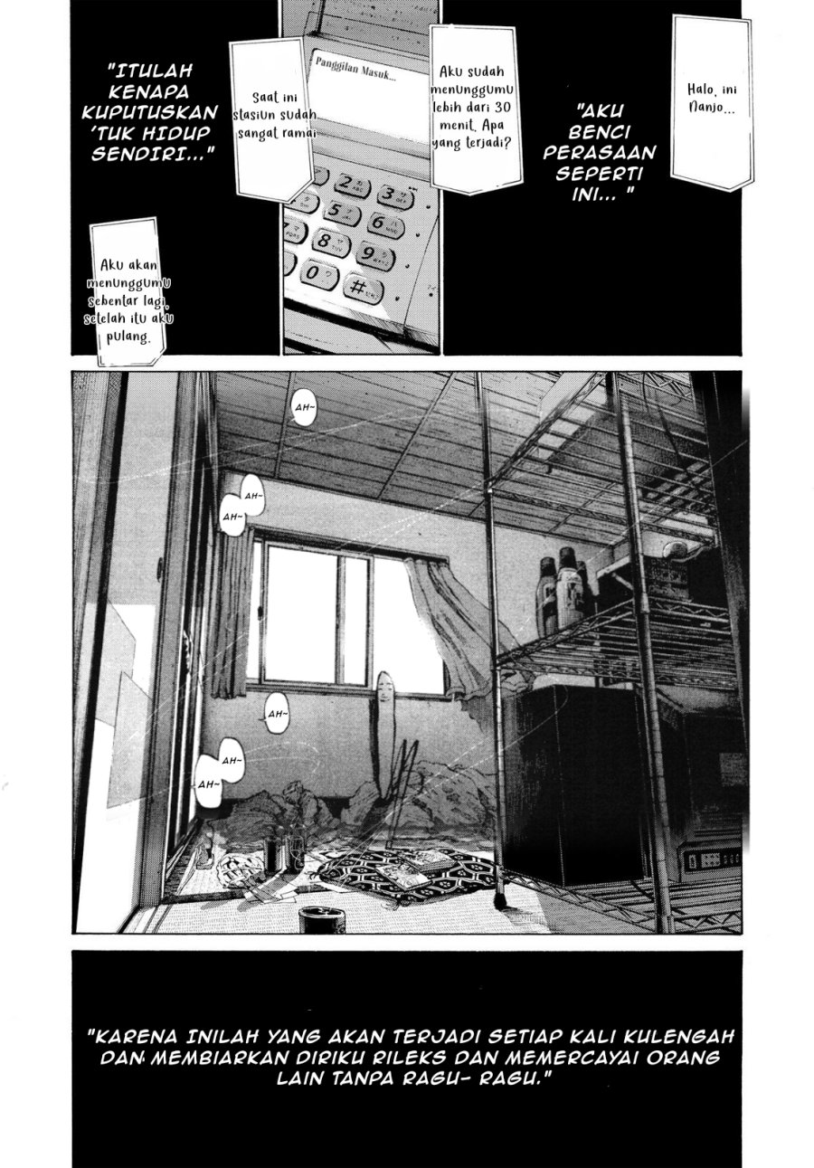 Oyasumi Punpun Chapter 86 Image 1