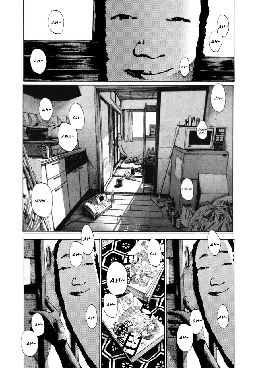 Oyasumi Punpun Chapter 86 Image 2