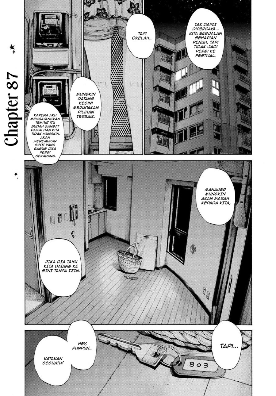 Oyasumi Punpun Chapter 87 Image 0