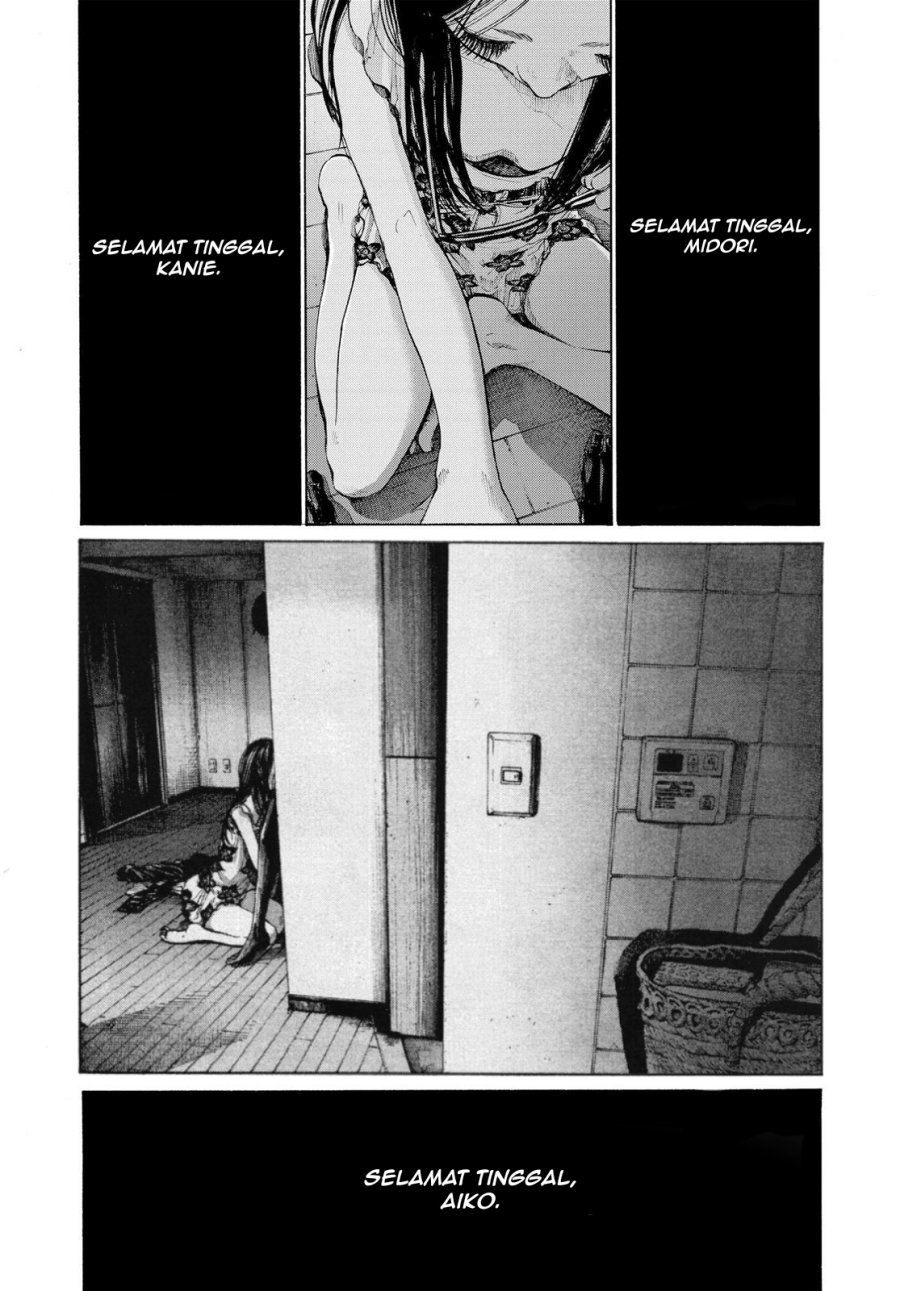 Oyasumi Punpun Chapter 87 Image 6