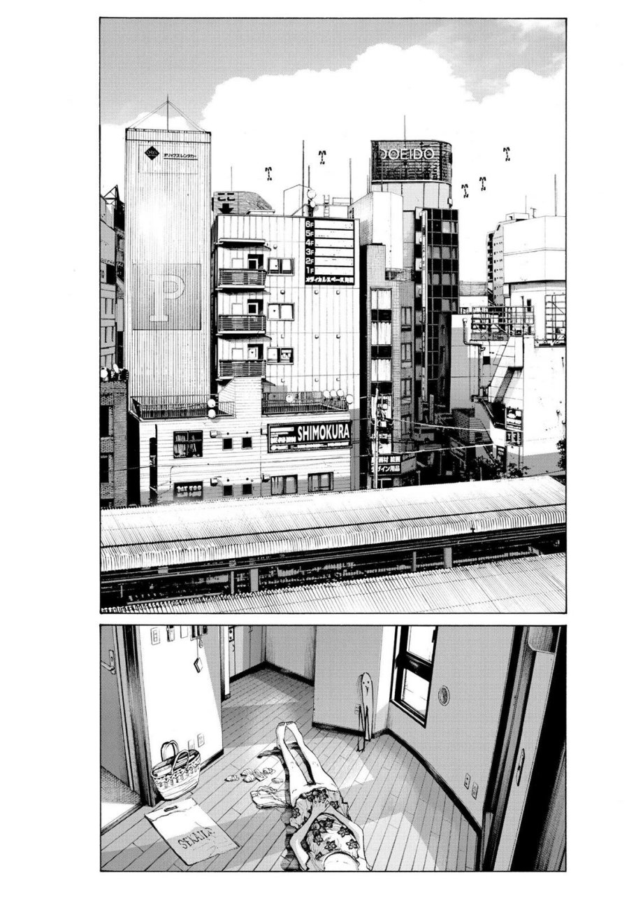 Oyasumi Punpun Chapter 87 Image 9