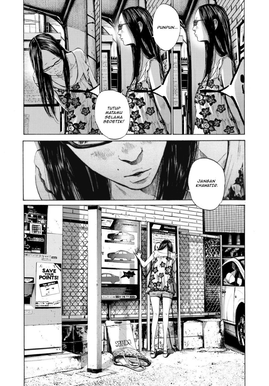 Oyasumi Punpun Chapter 87 Image 14