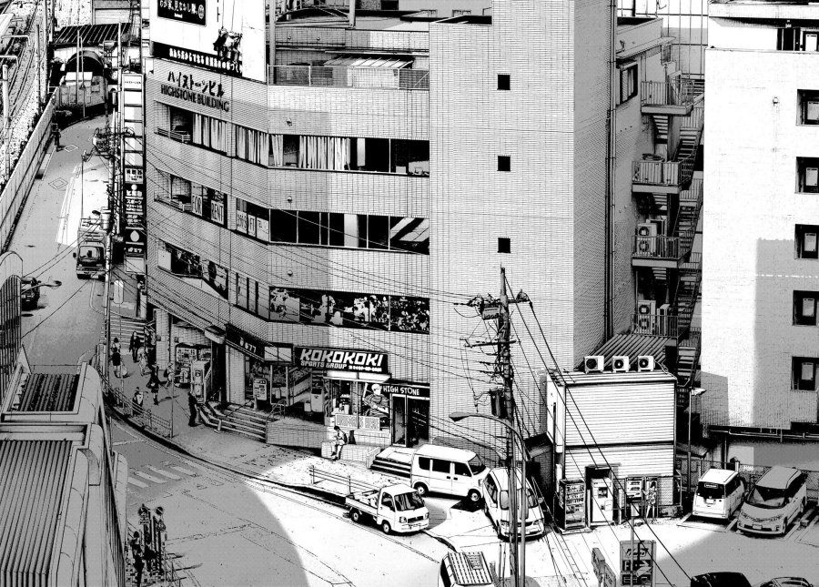 Oyasumi Punpun Chapter 87 Image 15