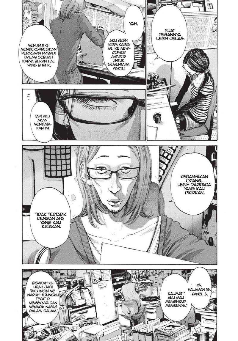 Oyasumi Punpun Chapter 91 Image 10