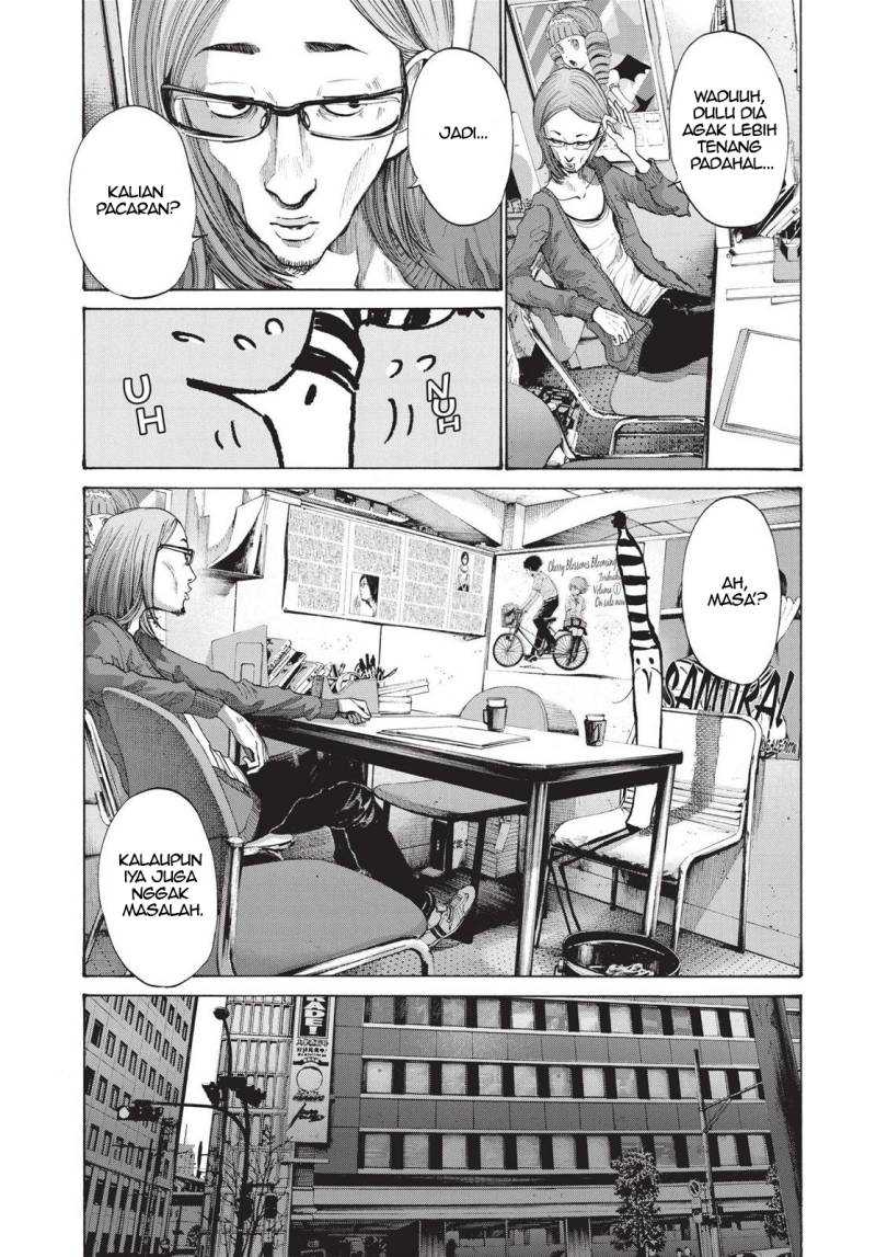 Oyasumi Punpun Chapter 91 Image 12