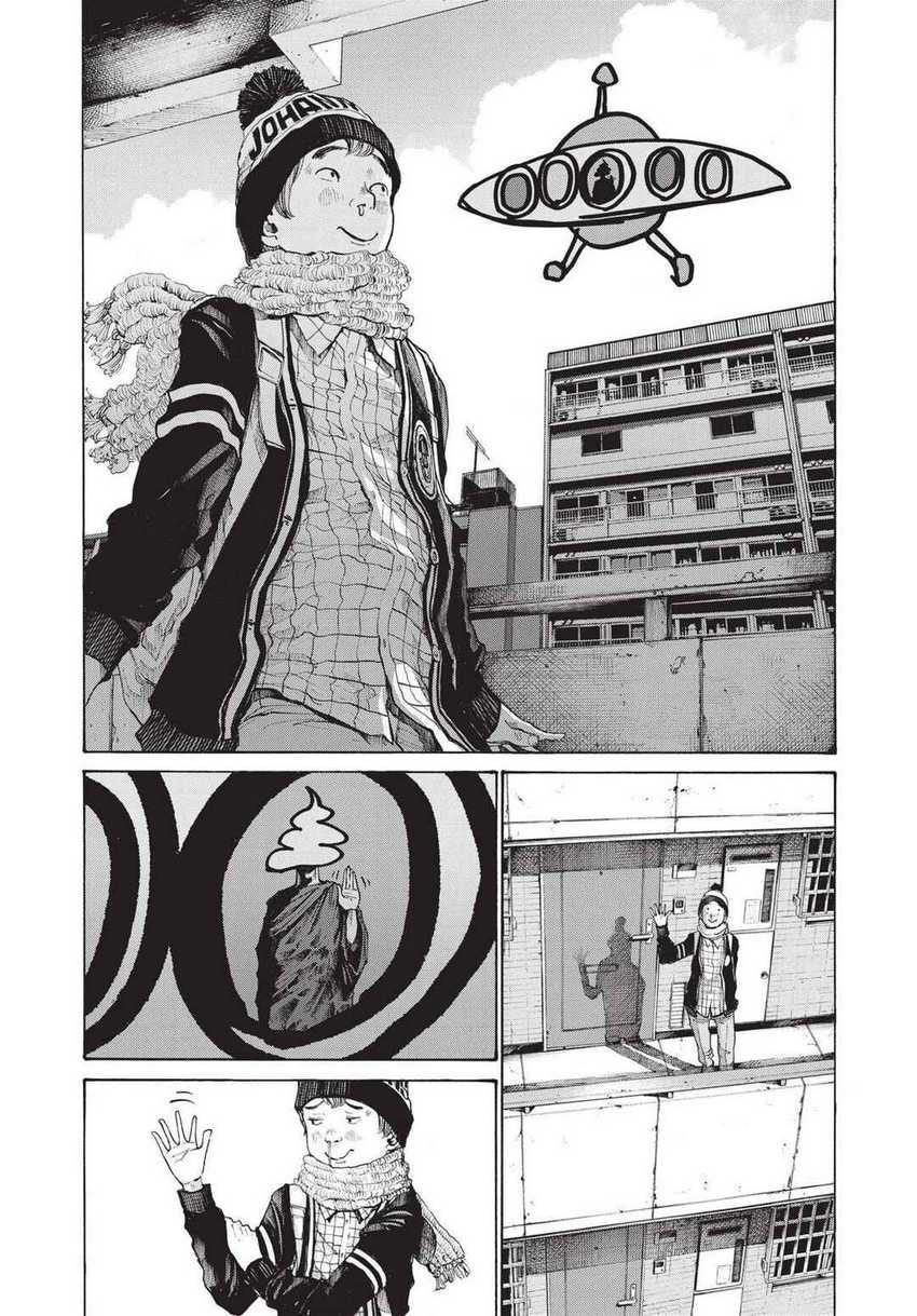 Oyasumi Punpun Chapter 94 Image 17