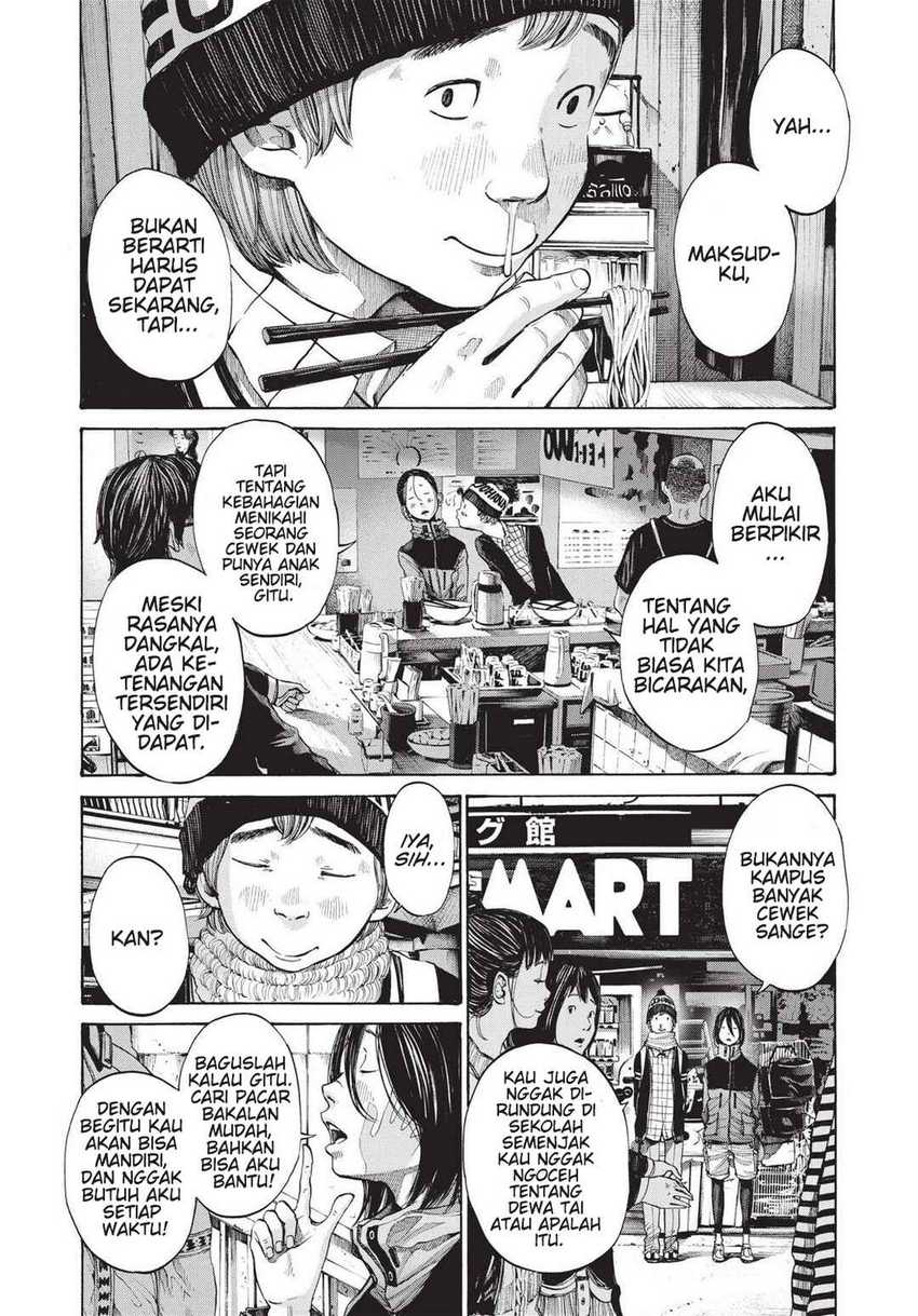 Oyasumi Punpun Chapter 94 Image 19